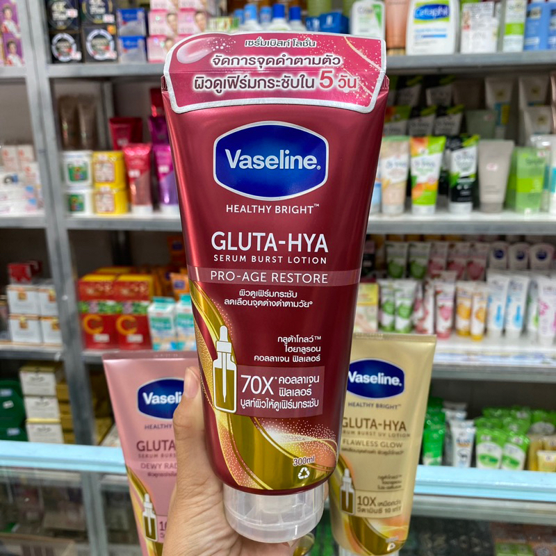 DƯỠNG THỂ VASELINE HEALTHY BRIGHT GLUTA HYA SERUM 10X BAN NGÀY 300ML