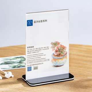 Menu Mica Standee Tentcard Quét QR Quảng Cáo Để Bàn A4 A5 A6- Hàng Nhập Khẩu Đài Loan