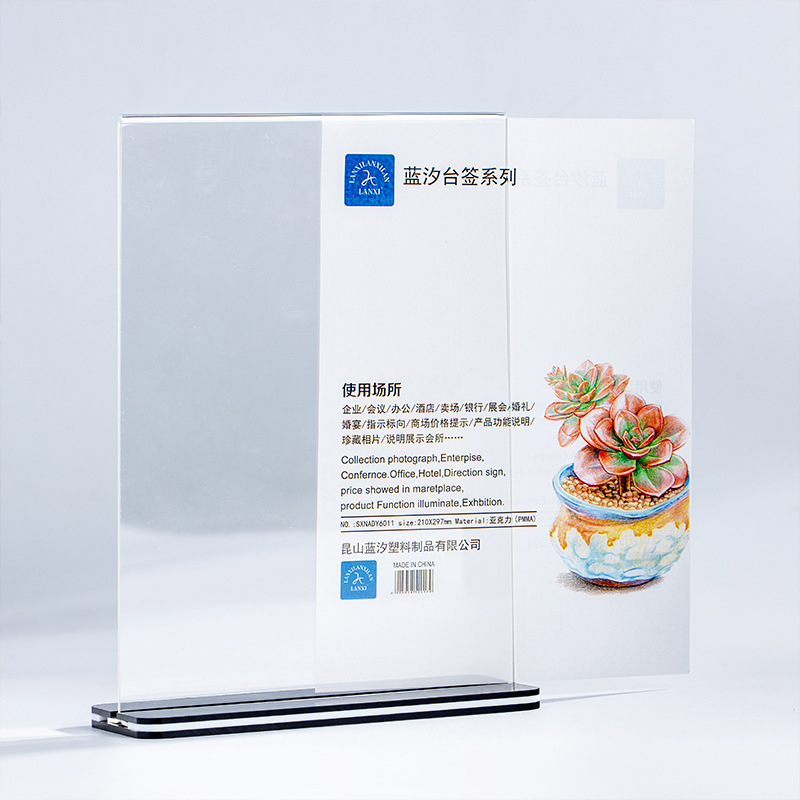 Menu Mica Standee Tentcard Quét QR Quảng Cáo Để Bàn A4 A5 A6- Hàng Nhập Khẩu Đài Loan