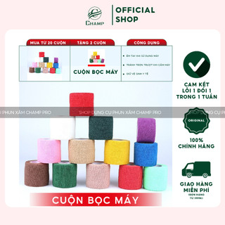 Cuộn vải bọc máy phun xăm thẩm mỹ chống trơn, không thấm nước