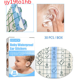 30 Miếng Che Tai Chống Thấm Nước Khi Đi Bơi Dành Cho Trẻ