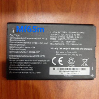 Pin zte mf65m