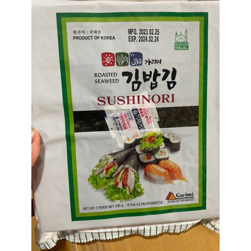 LÁ KIM CUỐN CƠM RONG BIỂN LÀM KIMBAP 100 LÁ SUSHINORI