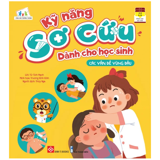 Sách - Kỹ năng sơ cứu dành cho học sinh - Combo 5 cuốn Đinh Tị