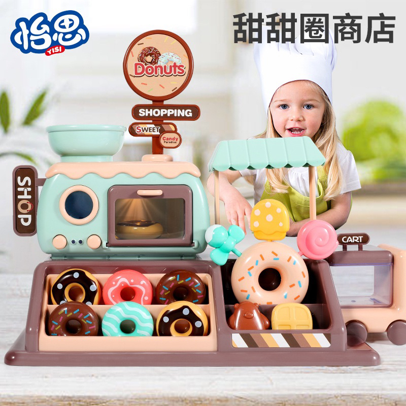 Bộ đồ chơi Quầy bánh Donuts
