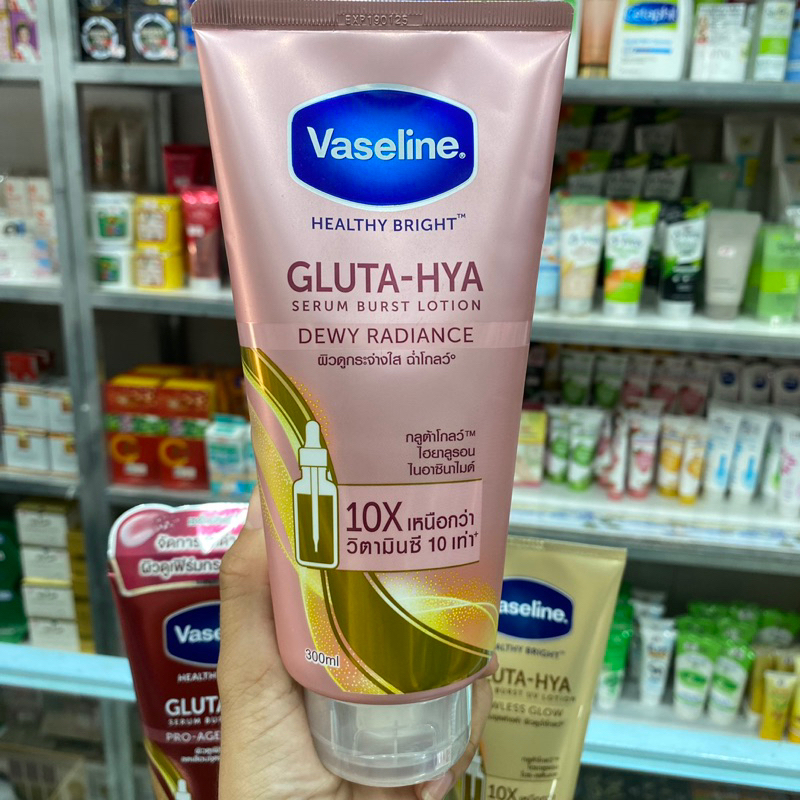 DƯỠNG THỂ VASELINE HEALTHY BRIGHT GLUTA HYA SERUM 10X BAN NGÀY 300ML