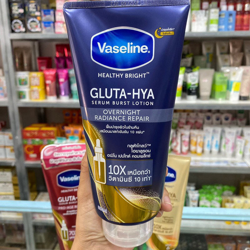 DƯỠNG THỂ VASELINE HEALTHY BRIGHT GLUTA HYA SERUM 10X BAN NGÀY 300ML