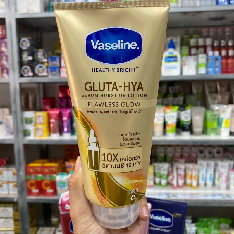 DƯỠNG THỂ VASELINE HEALTHY BRIGHT GLUTA HYA SERUM 10X BAN NGÀY 300ML