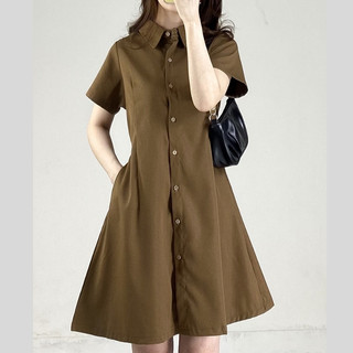 ( Ảnh thật ) Váy Sơ mi Thô Mềm Lưng Chun Phong Cách UNIZ 6789Somicoduccuccaichunsau