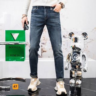 Quần jean nam dây kéo cao cấp đẹp giá rẻ,quần bò rách xước TAKA 46