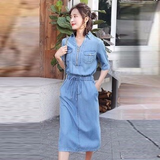 đầm jean nữ đẹp