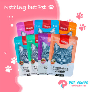 Pate Wanpy Cho Mèo 80g Pate Cho Mèo Wanpy 80g Nhiều Hương Vị Tươi Ngon Đủ Vị Petvenus
