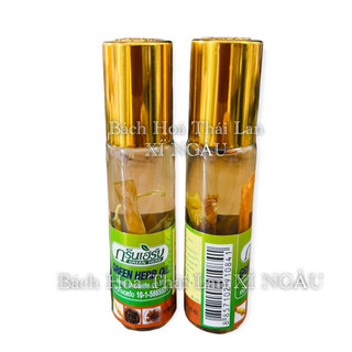 Dầu lăn nhân sâm Green Herb nội địa Thái Lan