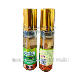 Dầu lăn nhân sâm Green Herb nội địa Thái Lan