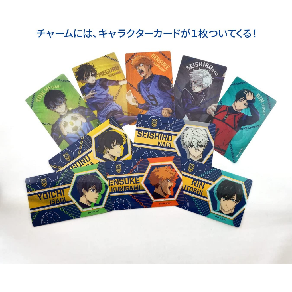 Blink Box thẻ Nhân phẩm kèm Móc khóa Blue Lock - Chính hãng