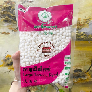 Trân châu trắng hạt lớn Thái Lan Jade Leaf 400G