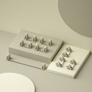 Stab SP Star Plate Mount TKL