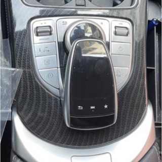 Ốp mercedes nút phím nhôm phay lên bản amg glc200 glc250 glc300 c200 c250 c300 amg