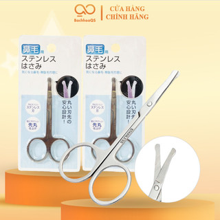 Kéo tỉa lông mũi đầu tròn Seria không đau, bền không gỉ - Nội Địa Nhật Bản