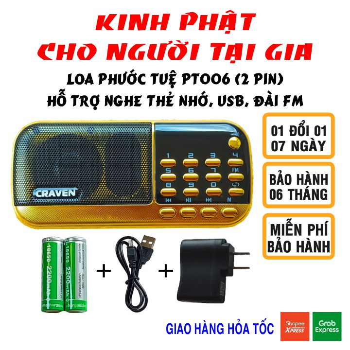 Máy Nghe Pháp Phước Tuệ - Kinh Phật Cho Người Tại Gia, Máy Niệm Phật Mini, Loa Pháp Thoại Phước Tuệ PT006
