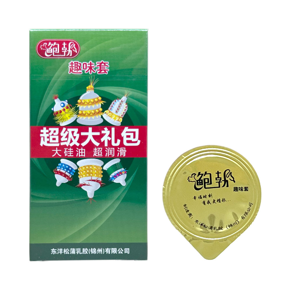Bao cao su tăng khoái cảm Runbo Extra hộp 6 chiếc nội địa Trung chính hãng giá rẻ tiết kiệm