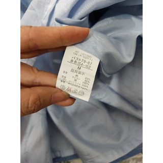 Đầm Nhật size M