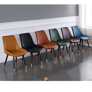 Ghế ăn gia đình bọc da Loft, Ghế phòng khách decor cao cấp sang trọng chân sắt núm đồng, Ghế trang điểm hiên đại