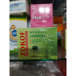 ZOKOF - KẸO NGẬM GIẢM HO, VỊ DỄ CHỊU