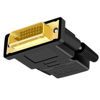 Đầu Chuyển DVI (24+1) Sang HDMI, DVI to HDMI