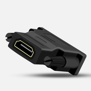 Đầu Chuyển DVI (24+1) Sang HDMI, DVI to HDMI