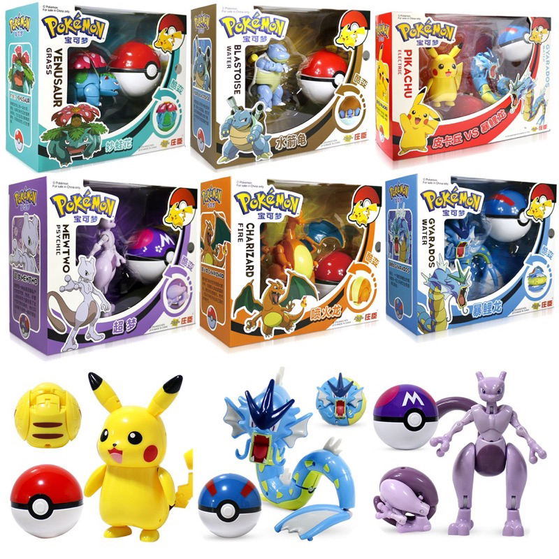 ( SẴN HÀNG) Mô Hình Quả Cầu Pokemon Lắp Ghép Biến Hình, Đồ Chơi Sáng Tạo Cho Bé, Full Box