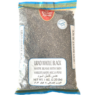 KITCHEN XPRESS URAD WHOLE BLACK 1KG