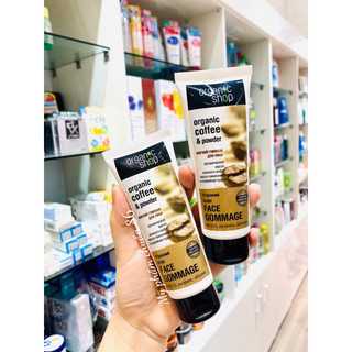 Tẩy da chết mặt Organic shop Organic coffee & powder