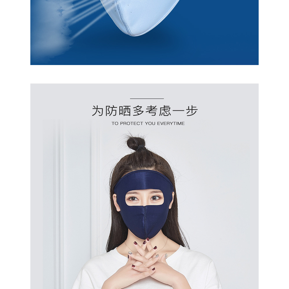 Khẩu Trang Ninja Nữ Vải Siêu Mát