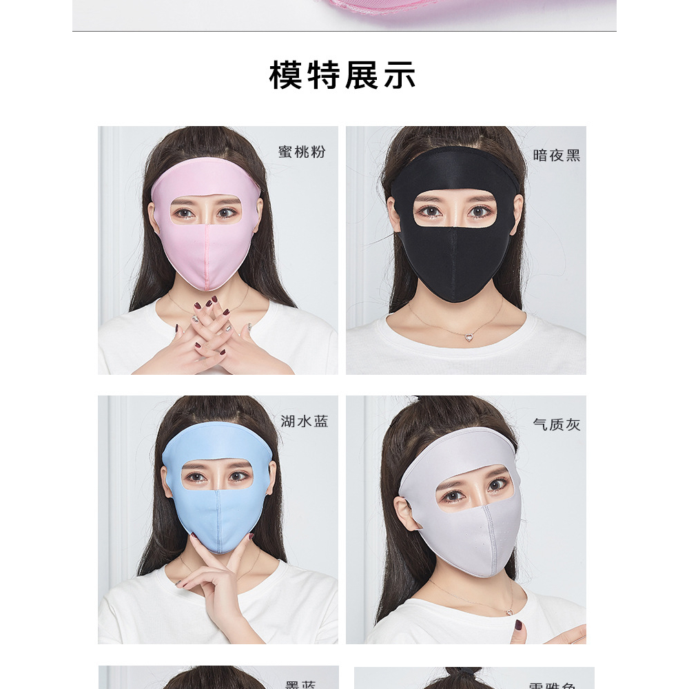 Khẩu Trang Ninja Nữ Vải Siêu Mát