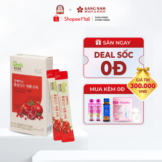 Nước hồng sâm kgc - cheong kwan jang goodbase lựu đỏ 10ml x 30 gói