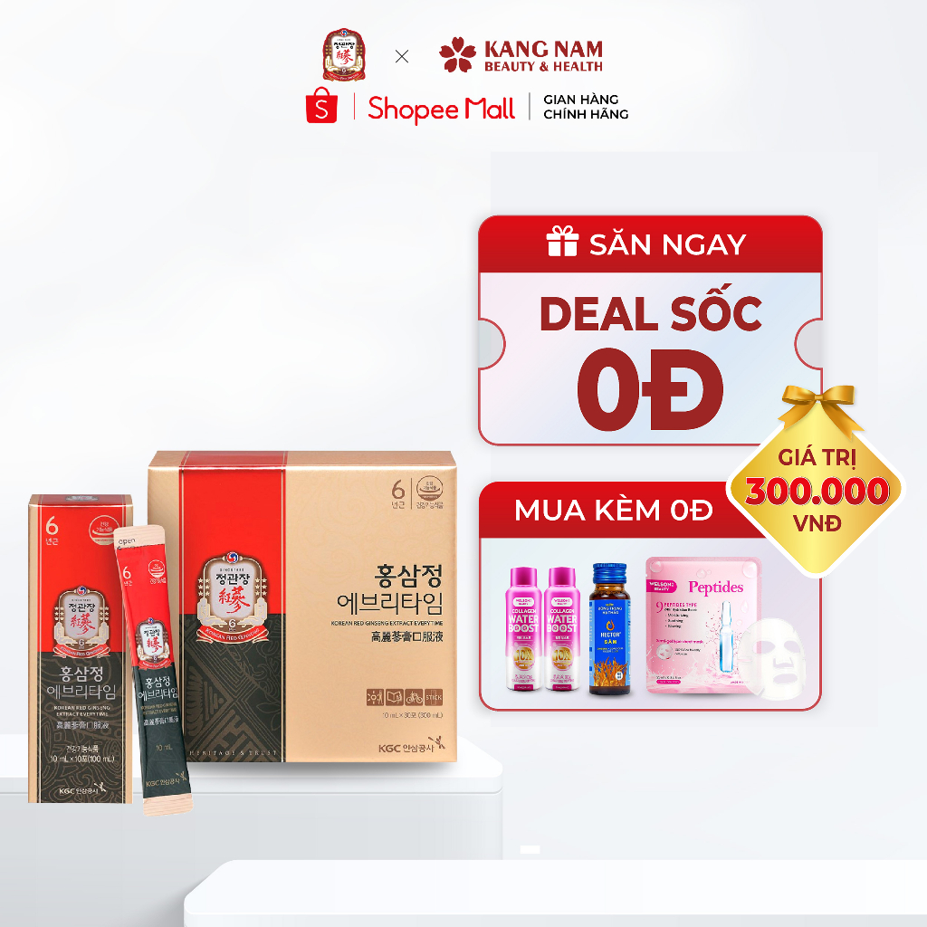 Tinh Chất Hồng Sâm KGC Cheong Kwan Jang Pha Sẵn Extract Everytime Original 30 gói