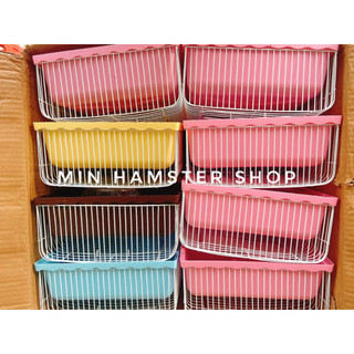 Lồng mini full phụ kiện dành cho hamster