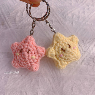 Móc Khoá Ngôi Sao Bằng Len | xuxucrochet