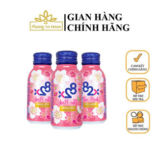 Quà tặng 82x collagen the pink 1 hộp 3 lọ - phuonganhouse