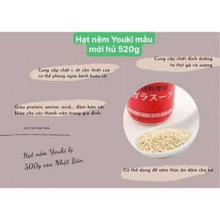[ Date 02/27 ] Hạt nêm Youki Nhật Bản 500g