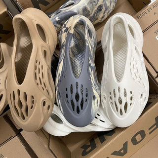 giày YEEZY FOAM RUNNER RNNR | high quality