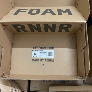 giày YEEZY FOAM RUNNER RNNR | high quality