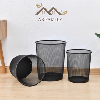 Sọt Rác Lưới Kim Loại Sơn Đen Không Gỉ 3 Size - Thùng Rác Sọt Rác Văn Phòng Inox Sơn Tĩnh điện Cao Cấp Không Gỉ
