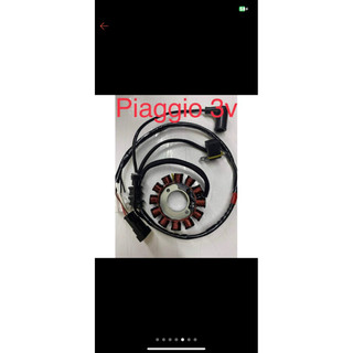 Cuộn lửa vespa 3v zin