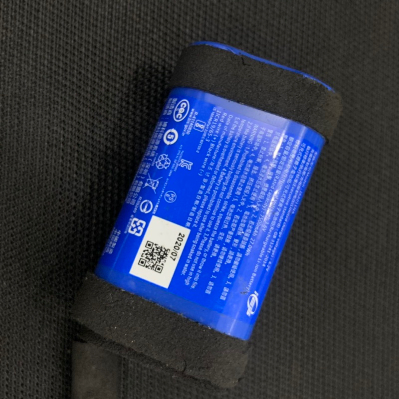 Pin JBL charge 4, charge 5 chính hãng, thay thế cho loa jbl charge 5, charge 4