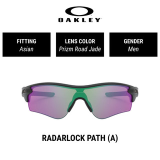 Mắt kính oakley radarlock path prizm - oo9206 920636