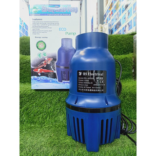  Máy Bơm tạt cho hồ cá koi Strong Water RS 25000- 36000- 40000 - 46000- 56000 