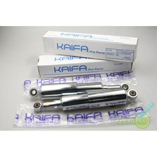 Phuộc Nhún Giảm Xóc Sau Magic Chính Hãng KaiFa