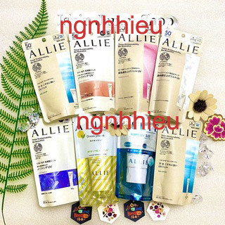 (Mẫu mới 2021) Kem Chống Nắng Kanebo Allie Extra UV 2.0 3.0 Gel 90g